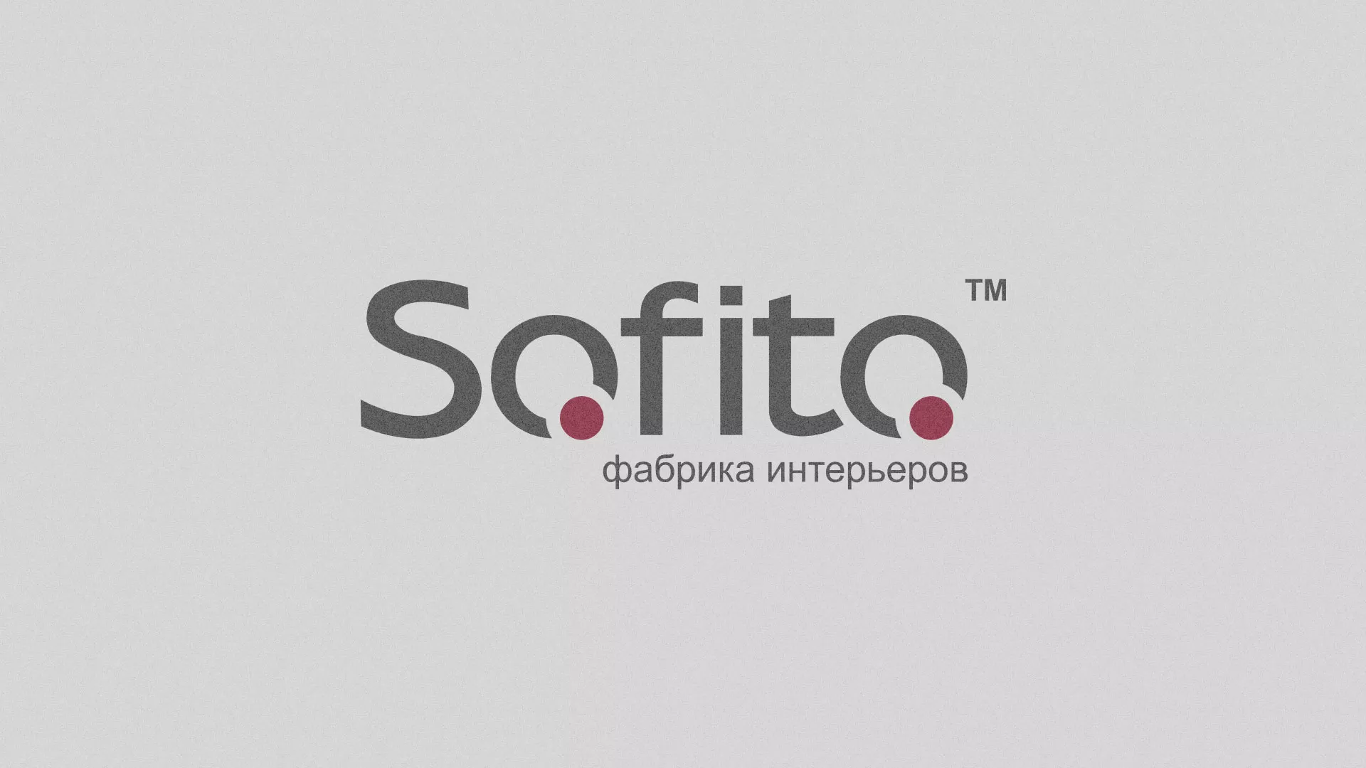 Создание сайта по натяжным потолкам для компании «Софито» в Ржеве